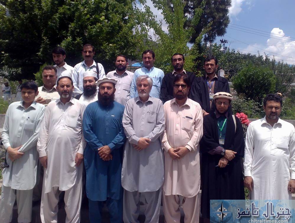 govt college chitral digital libarary 9