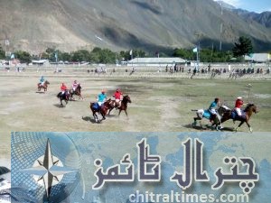 polo district cup chitral tournament 2