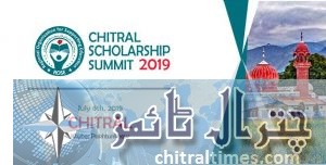 rose chitral education summit