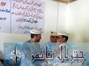 swo syed nabi pirzada retired 3