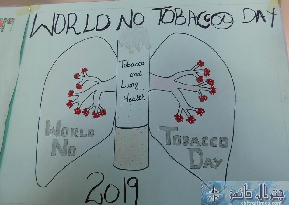 world no tobaco day akhss kuragh 4