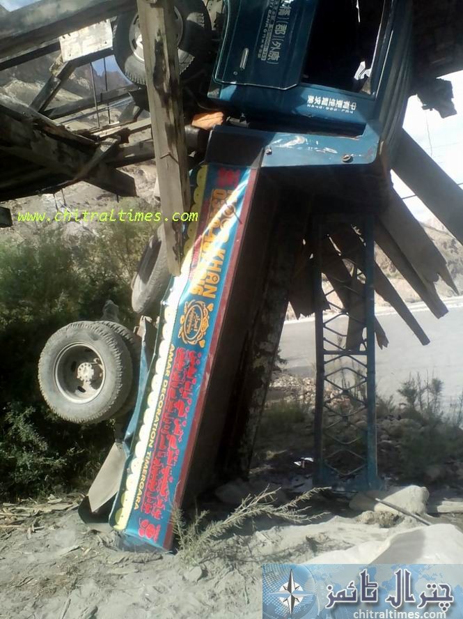 yukom bridge collapsed chitral 1