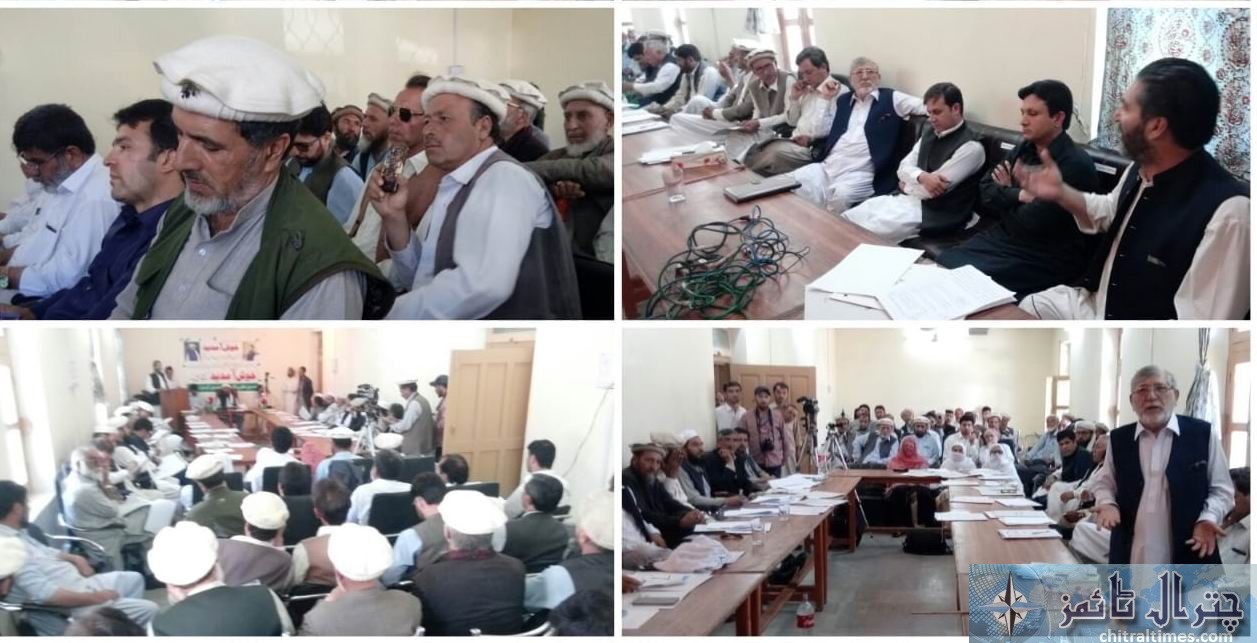 zilla council upper Chitral ijlas 1