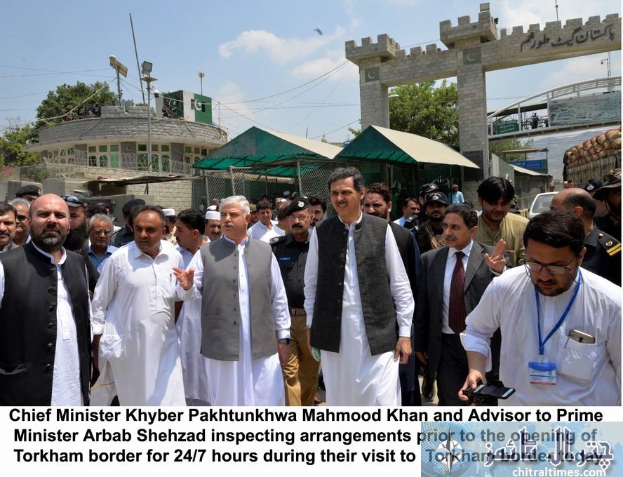 Chief Minister Khyber Pakhtunkhwa Mahmood Khan and Advisor to Prime Minister Arbab Shehzad inspecting Torkham border