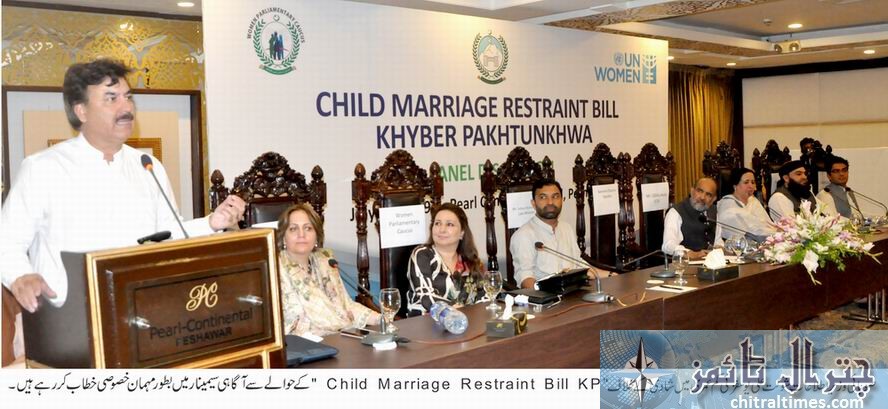 کم عمری کی شادی  کی روک تھام کیلئے قانون سازی کابل آخری مراحل میں ہے….شوکت یوسفزئی