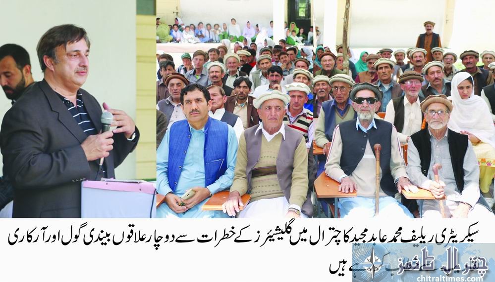 Secretary Relief addressing in chitral golf project