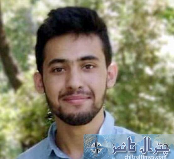 طالب علم حنیف علی کا اعزاز، آغاخان ایگزامینشن بورڈمیں‌مجموعی طور پرتیسری پوزیشن حاصل کی