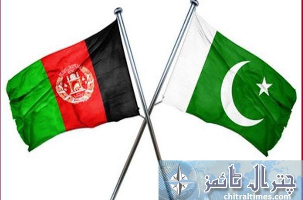 pak afghan flag