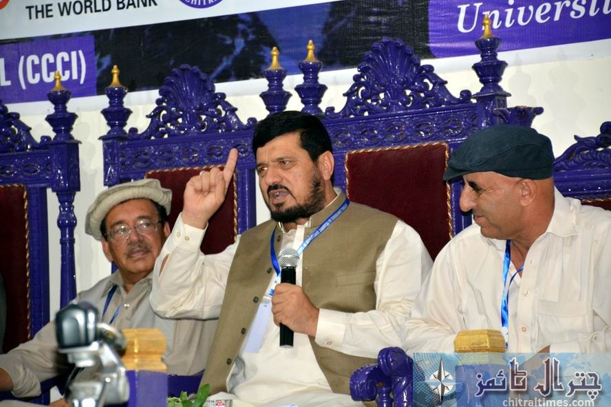 Business confrence chitral under CCI uoch 11