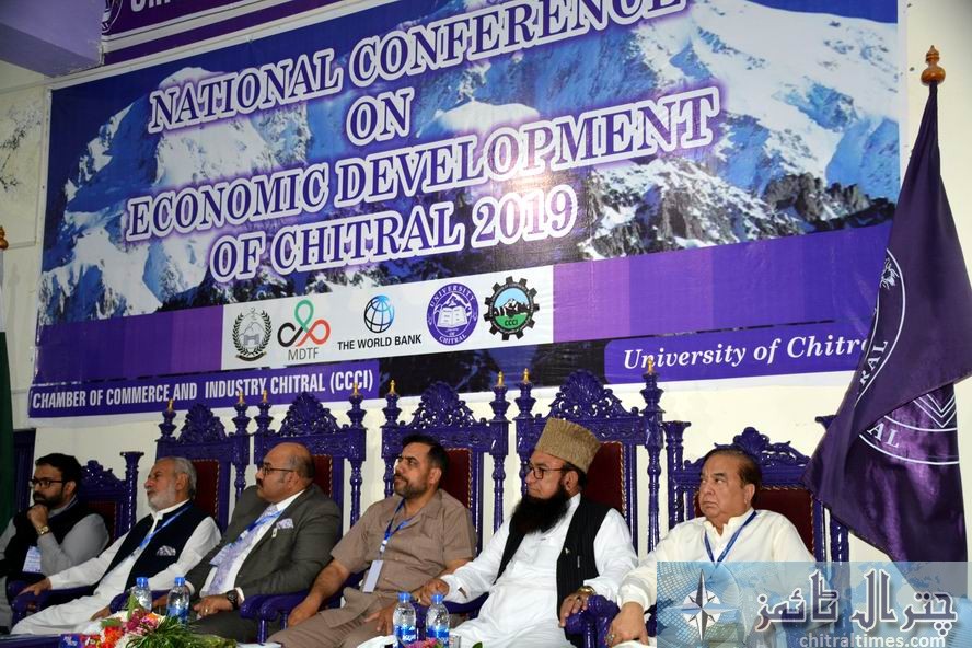 Business confrence chitral under CCI uoch 14