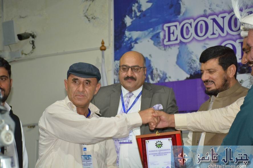 Business confrence chitral under CCI uoch 23