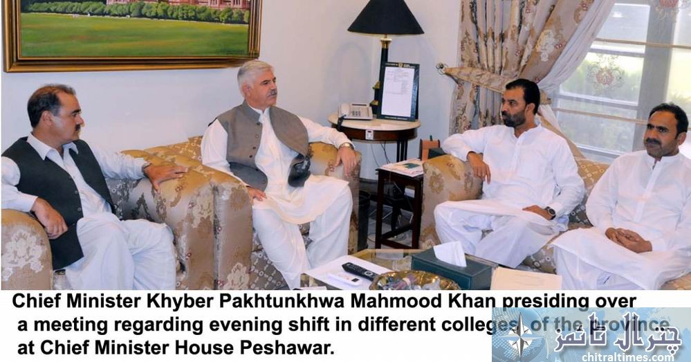 CM Photo presiding over a meeting regarding evening shift in different colleges of the province