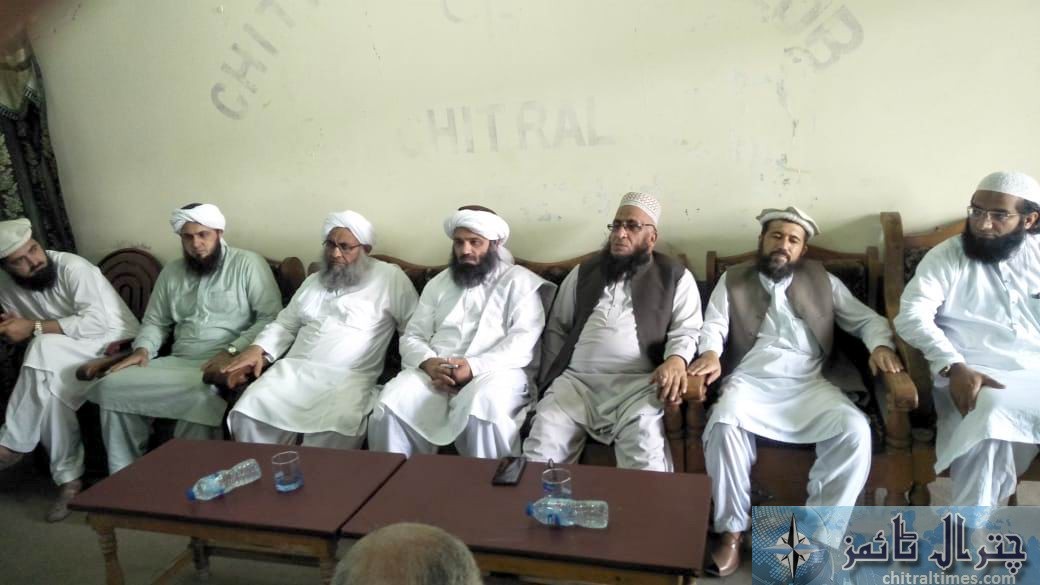 JUIF kp leaders chitral press confrence 2