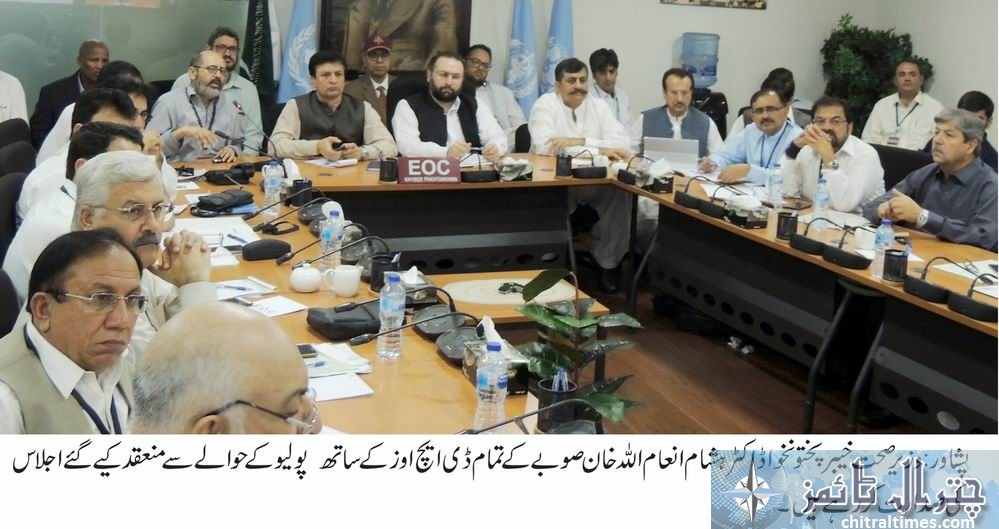 Minister Health meeting on polio eradication
