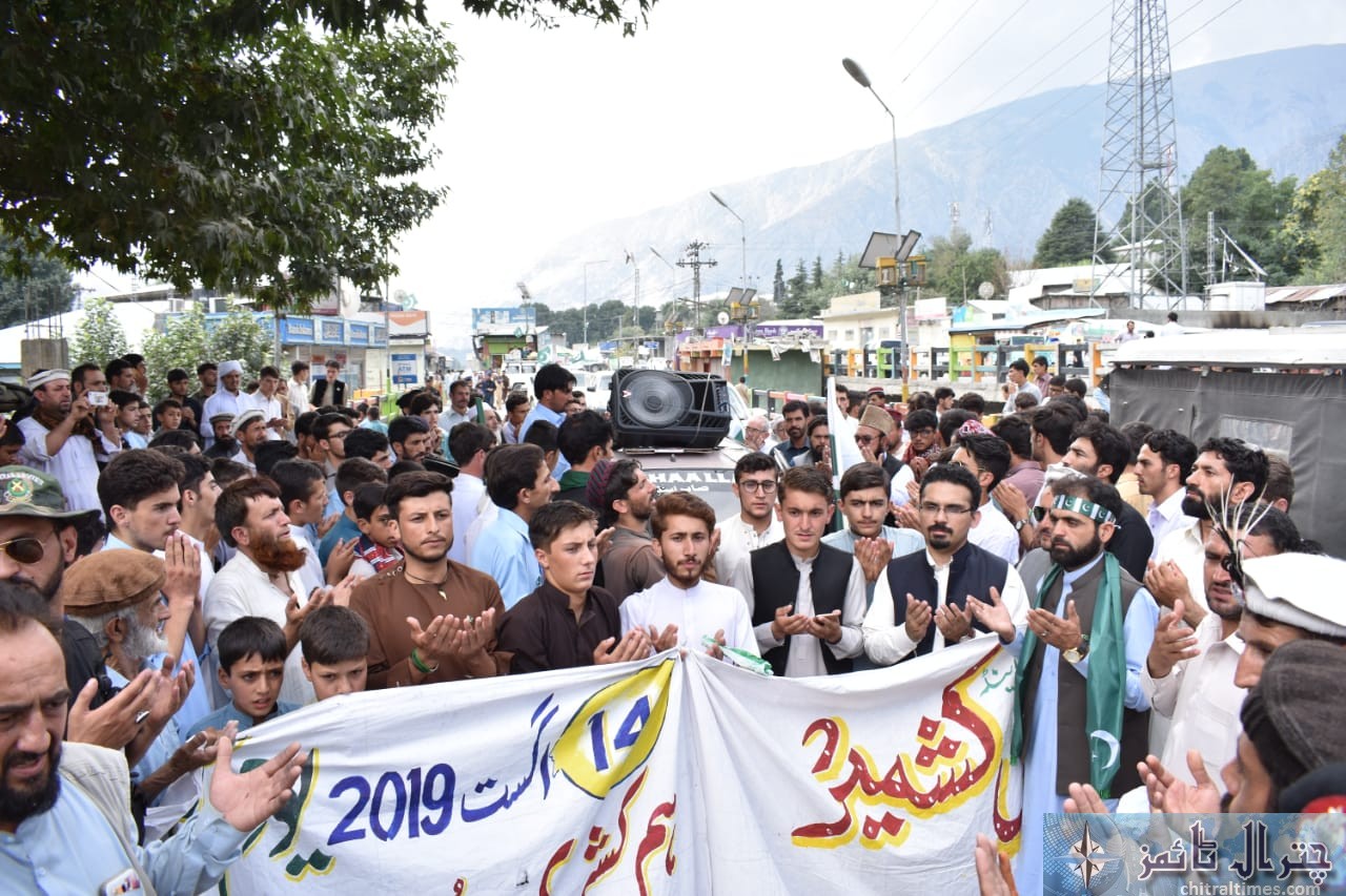 Pakistan day celebration in Chitral 31