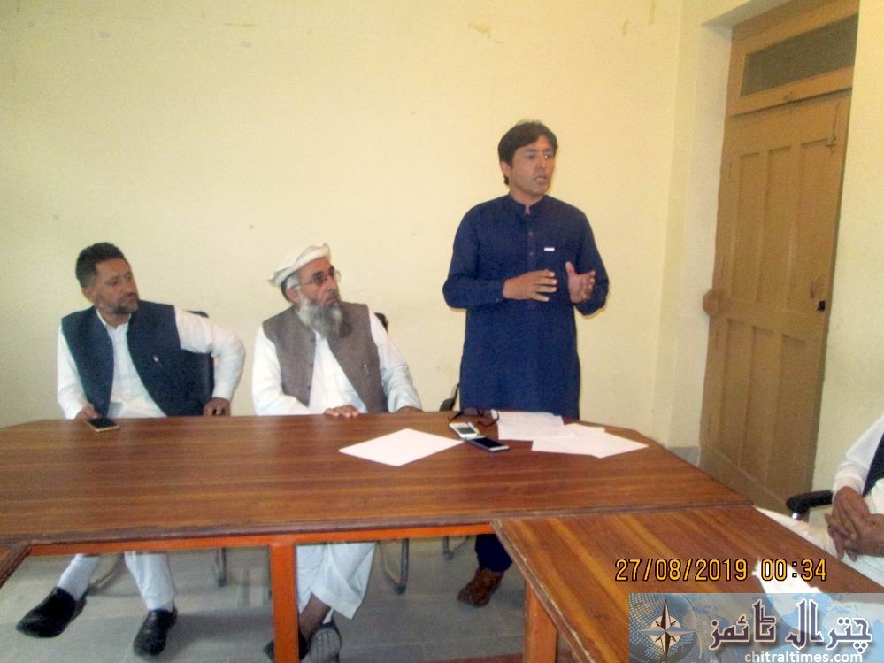 Tehsil council Mastuj last meeting 1 shafiq tmo