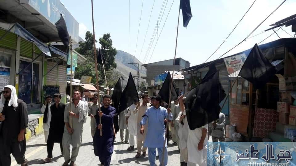 chitral black day observed 1