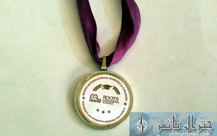 fatima hakim award