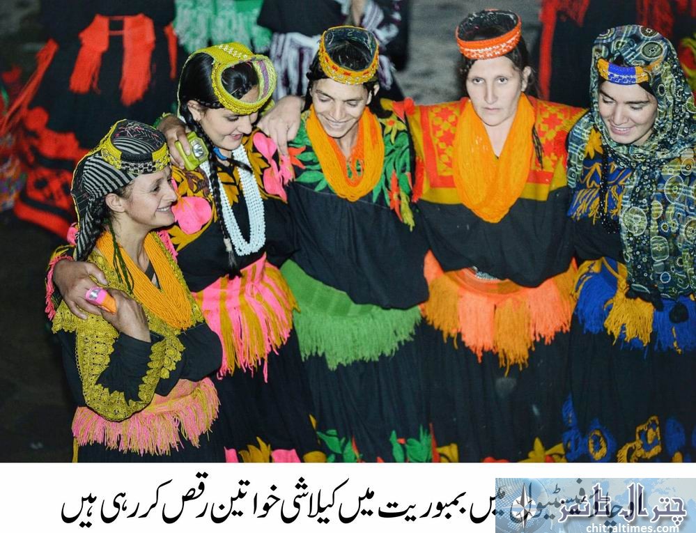 kalash festival Ochaw concluded here in Chitral 4