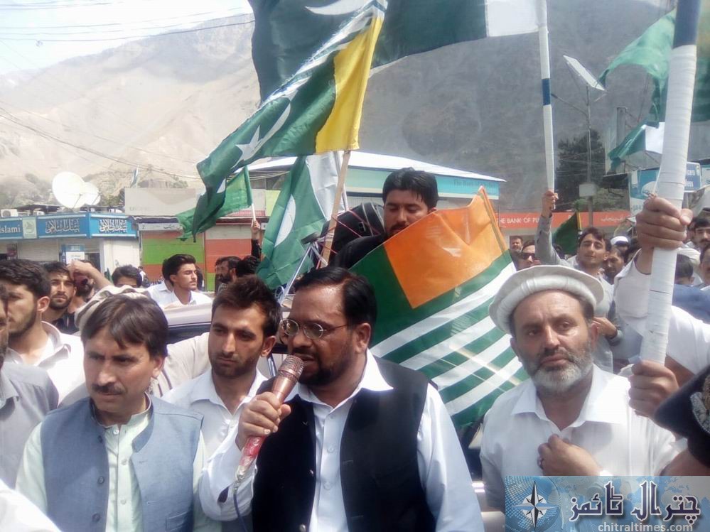 kashmir solidarity day observed in Chitral and protest rally 1
