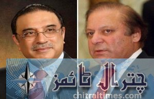 zardari and nawaz pic