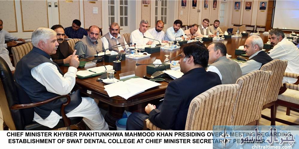 Chief Minister KP Mahmood presiding over a meeting at Chief Minister Secretariat Peshawar