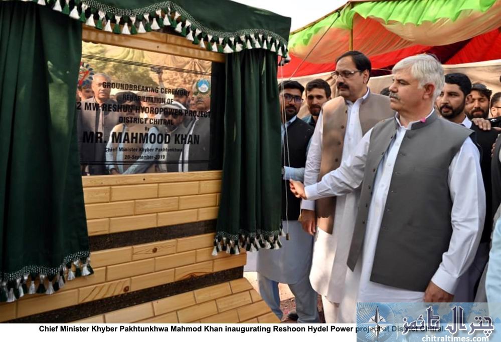 Chief Minister Khyber Pakhtunkhwa Mahmod Khan inaugurating Reshoon Hydel Power project at District Chitral