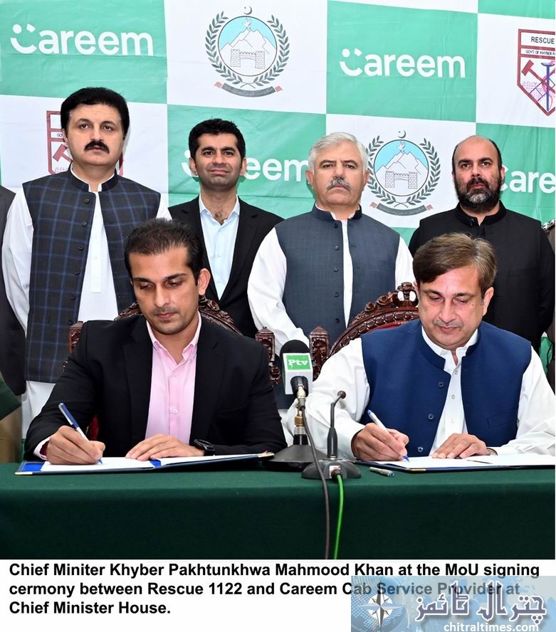 Chief Minister Khyber Pakhtunkhwa Mahmood at the mou signing with careem at Peshawar