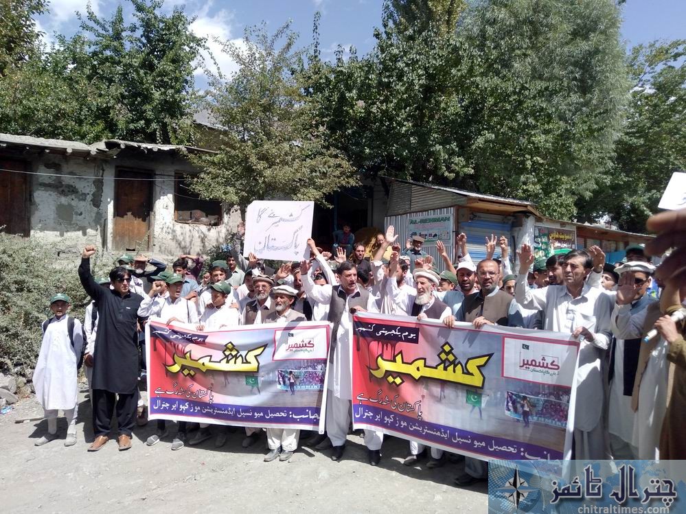 Mulkhow kashmir solidarity rally chitral 2