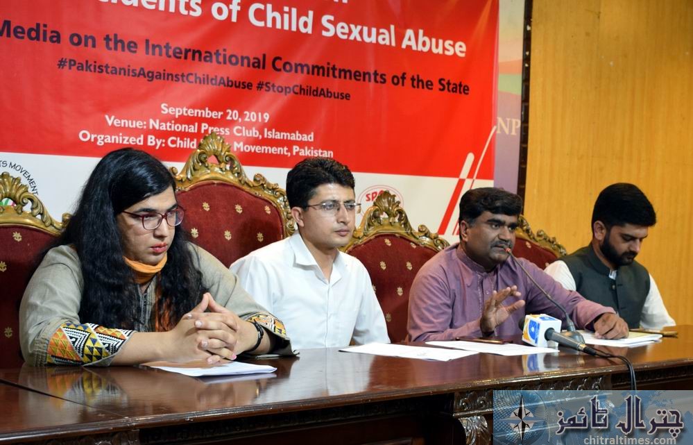 child rights movement Pakistan protest against child abuse 2