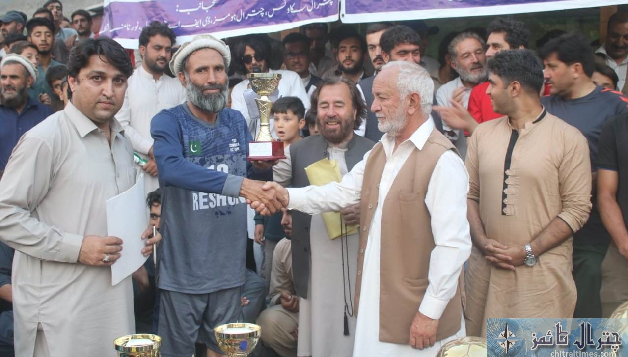 chitral scouts ground football final553