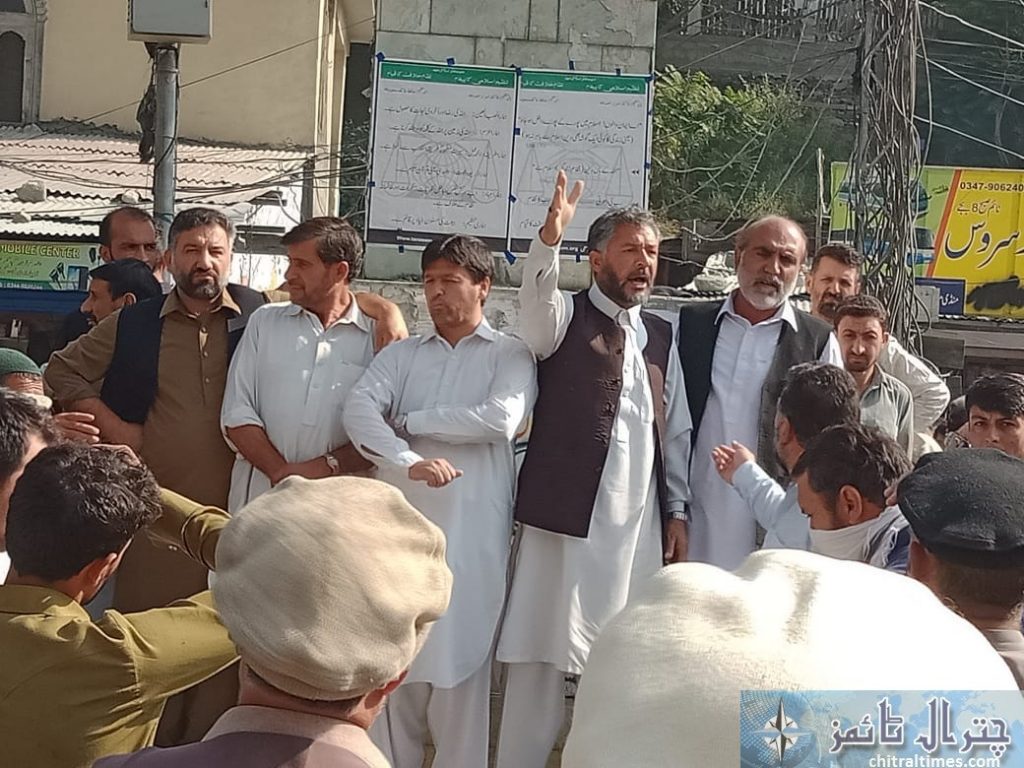 chitral protest for restoration of water supply scheme 2