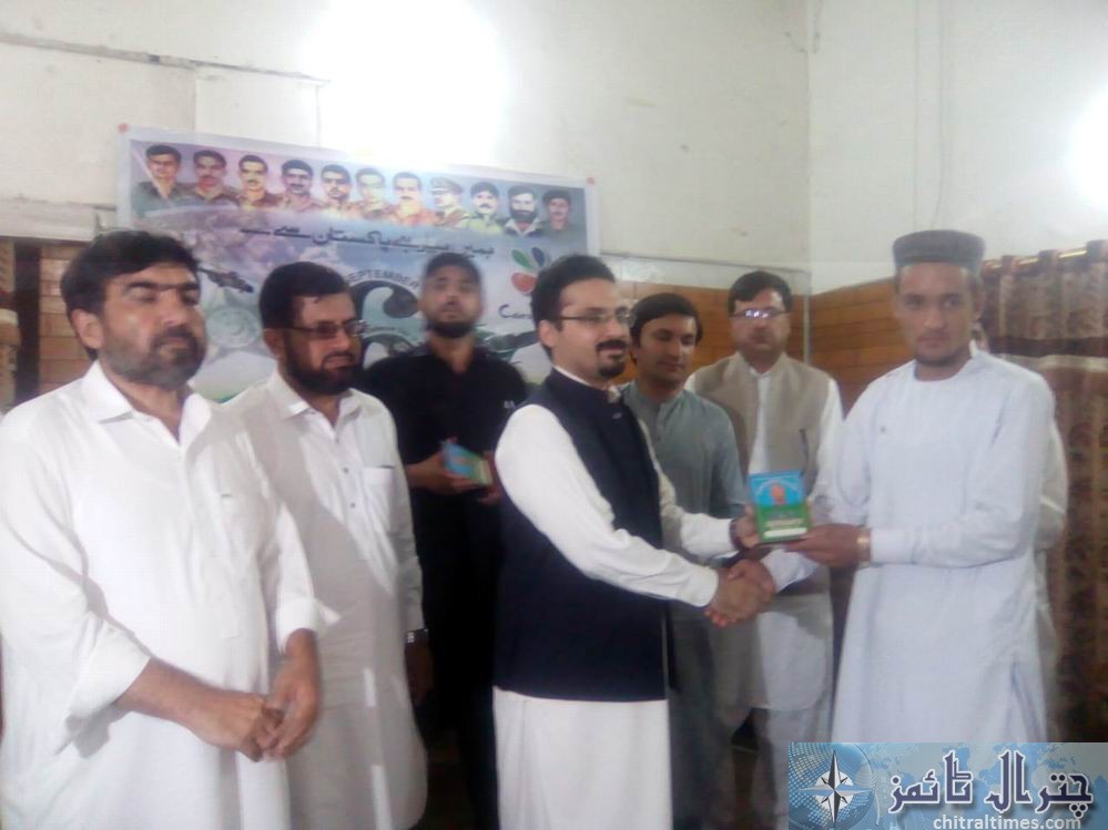 yome difa pakistan day observed in chitral 1