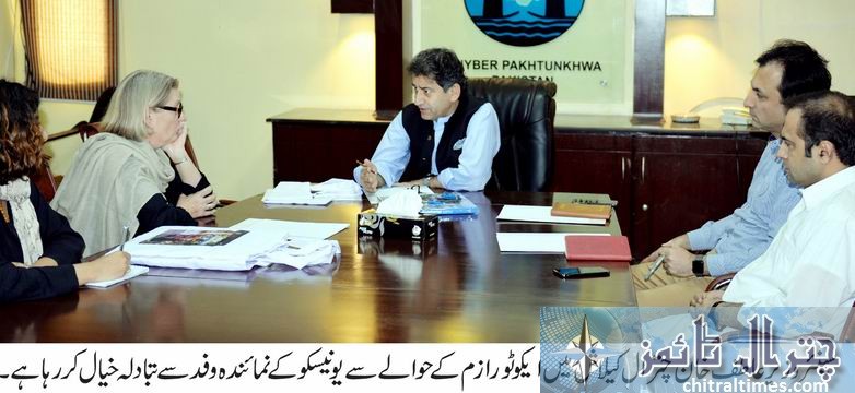 KP Senior Minister Atif Khan chaired a meeting on Kalash eco torurism