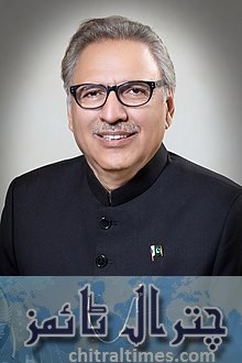 President of Pakistan Dr Arif Alvi