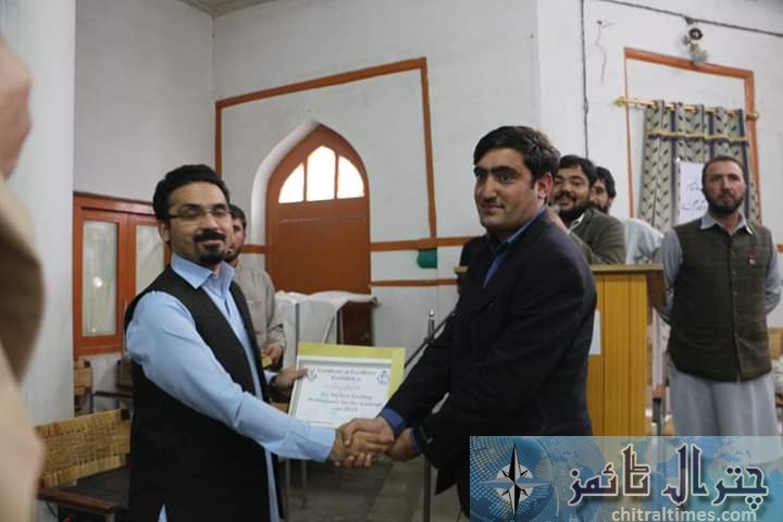 Teacher day observed at shaheed osama academy chitral 1