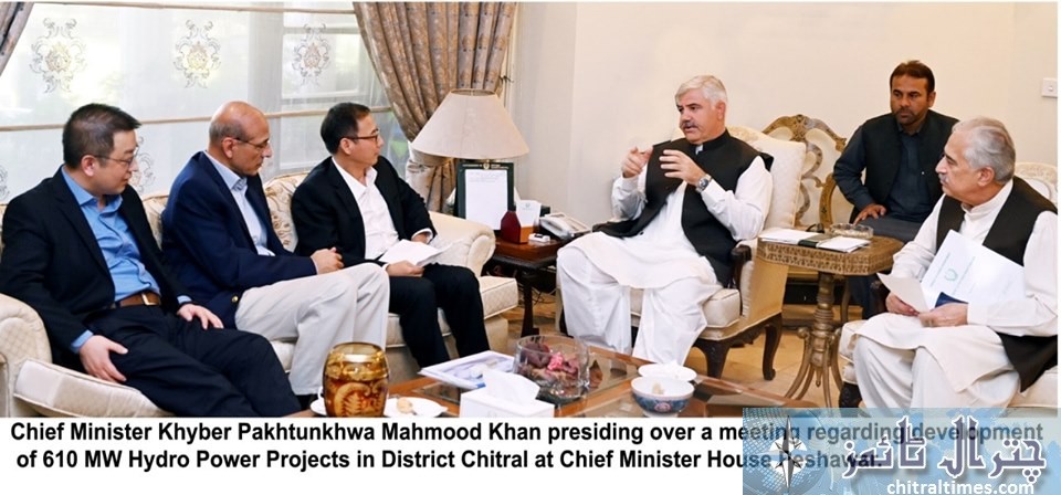 chief minister KP meeting on hydro power stations of Chitral