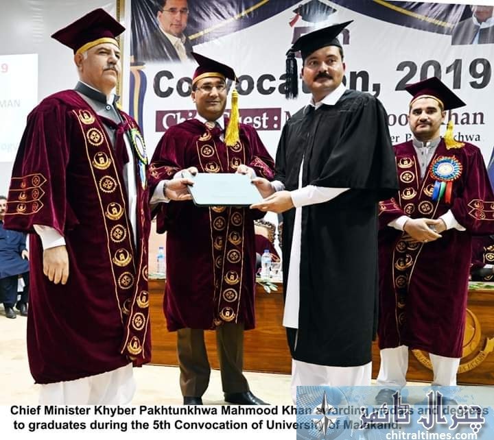 chief minsiter mehmood khan at malakand university convocation