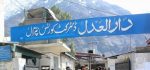 dpo chitral courts security cheks 2