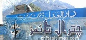 dpo chitral courts security cheks 2
