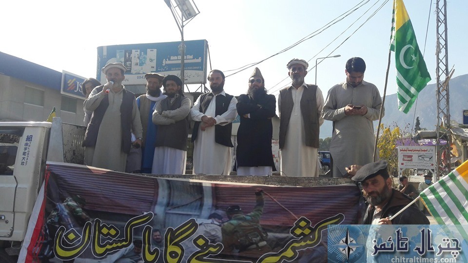 kashmir solidarity walk and protest rally chitral 111