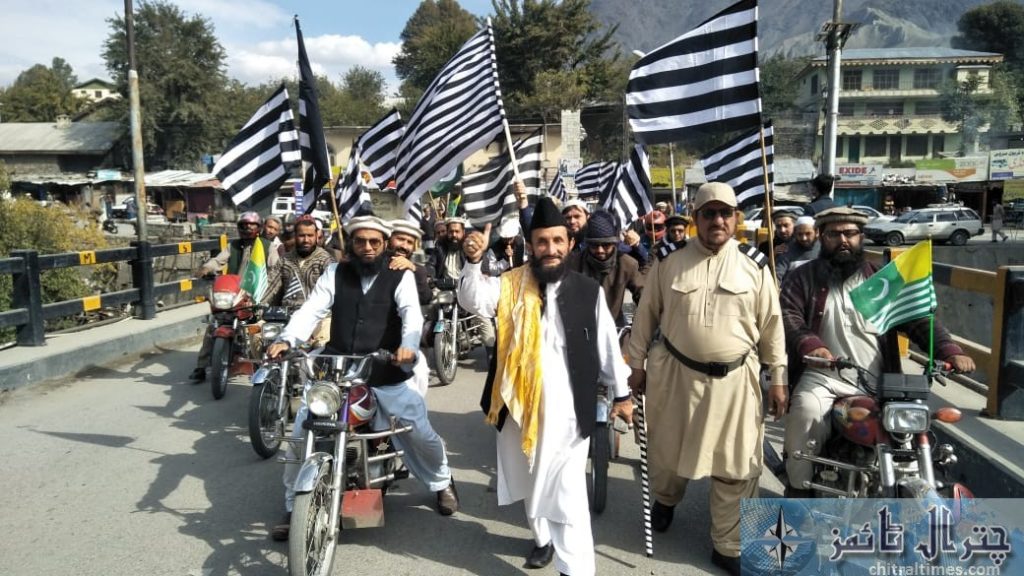 kashmir solidarity walk and protest rally chitral juif 3