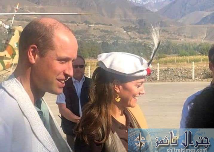 princes waliam arrieved chitral