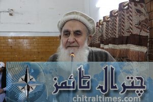 professor israr afzalullah afzal khowar kitab ronomai chitral 8