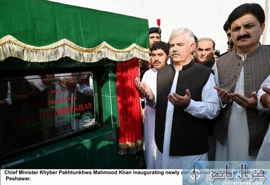 cm kp inaugurated new building of central jail peshawar
