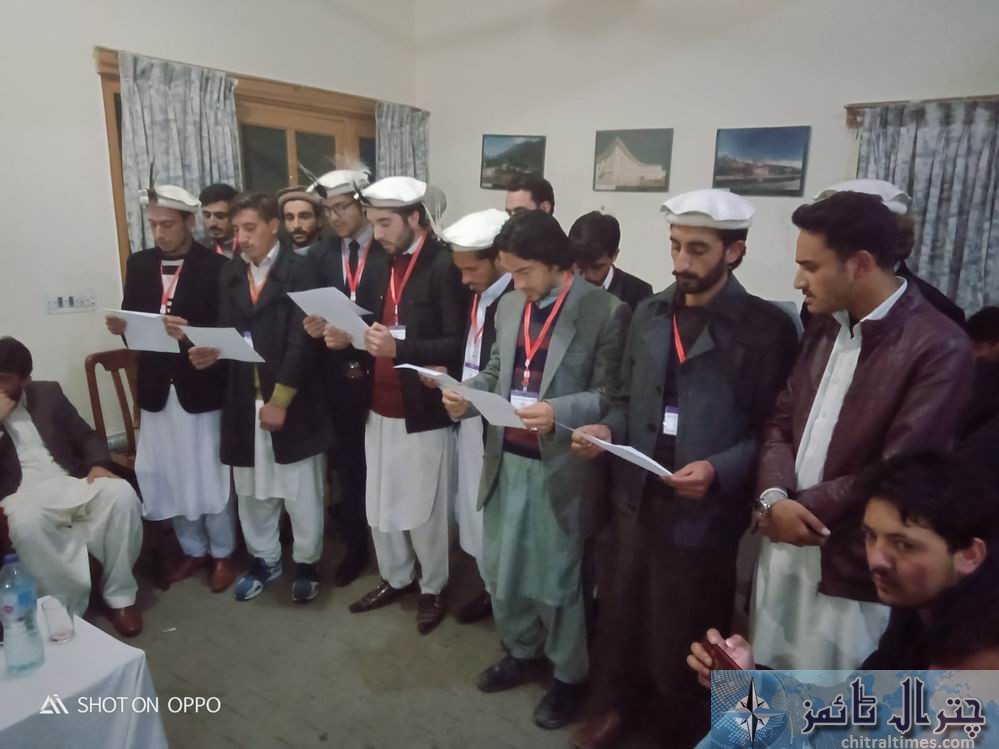 Chitral students organization 1