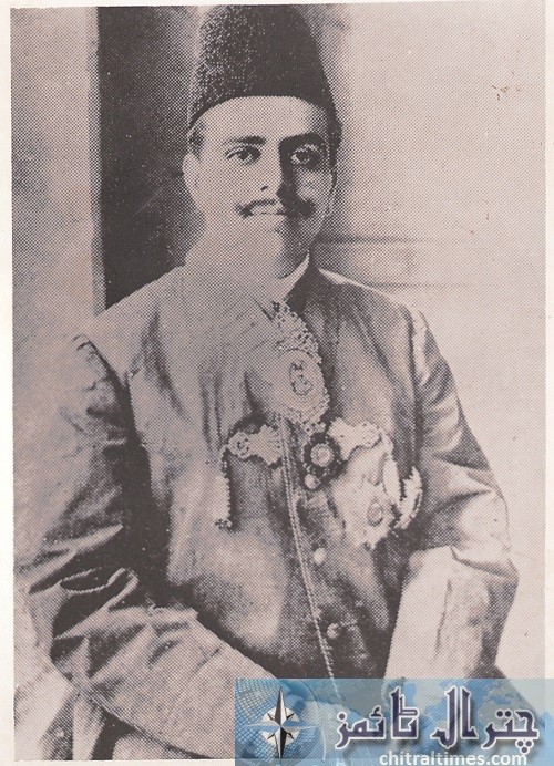Sultan Mahomed Shah Aga Khan III