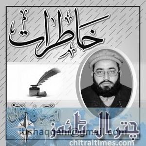 amir jan haqqani