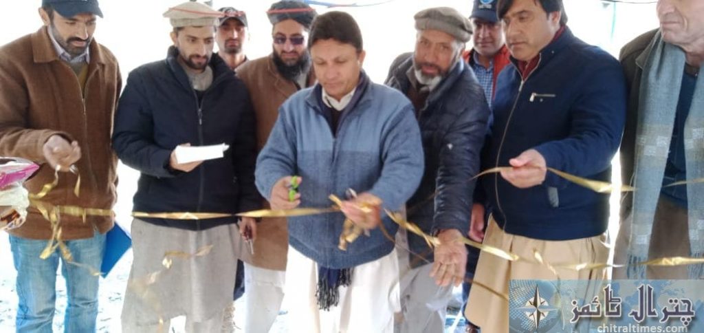 dc upper inauagrated acted project