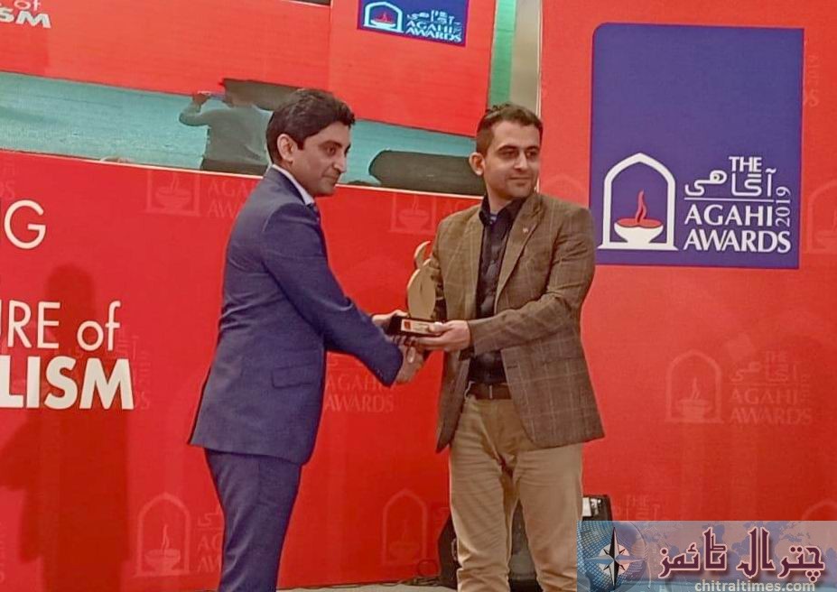 fayaz ahmad won aghai award